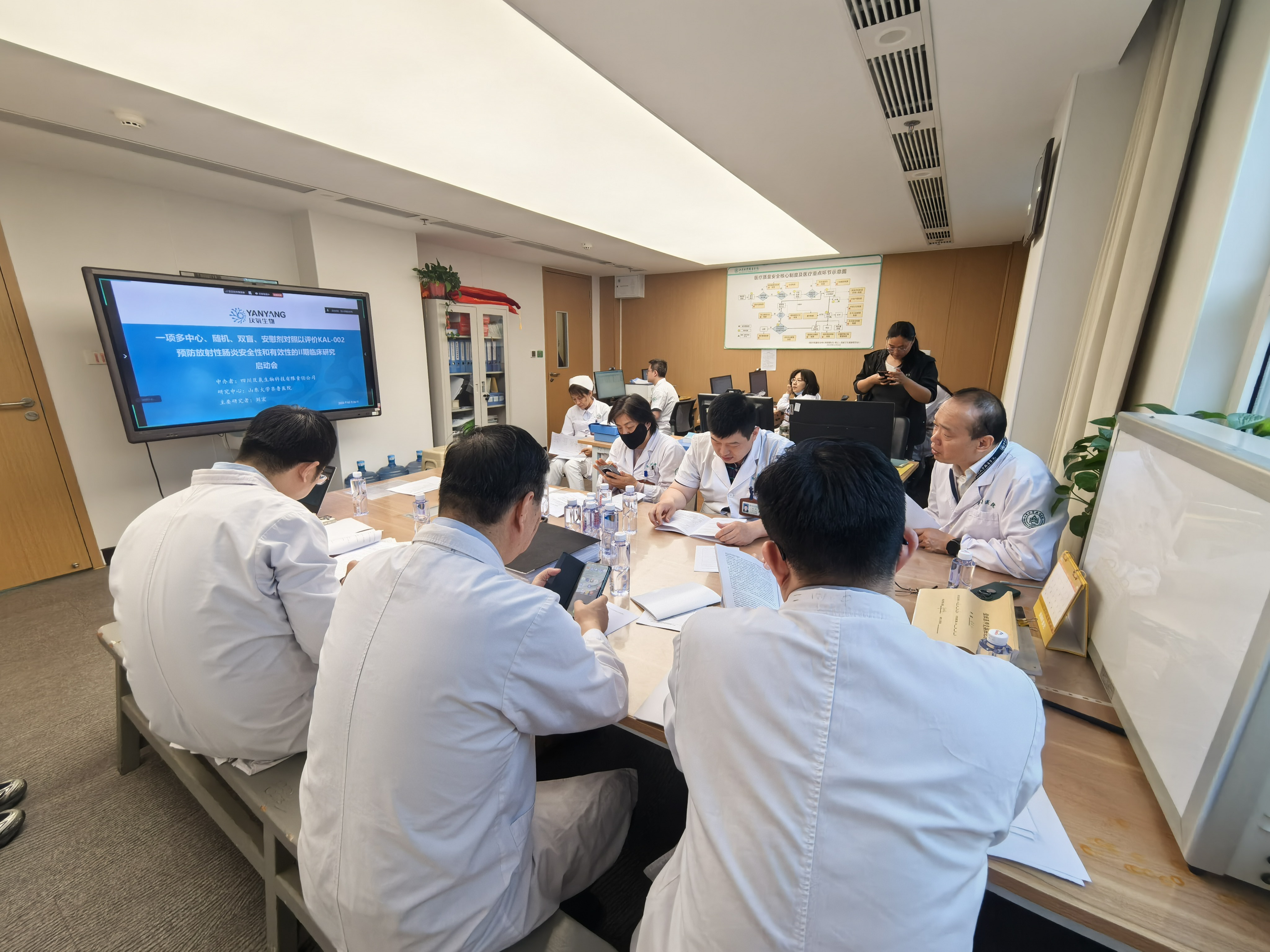 国内首个肠道配方菌药（KAL-002）完成放射性肠炎 Ⅱ期临床试验首例入组！